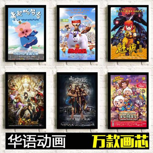 农村信用社的存款证明签证可以吗
