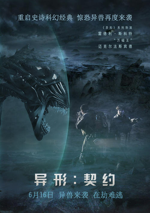 女王大学毕业证